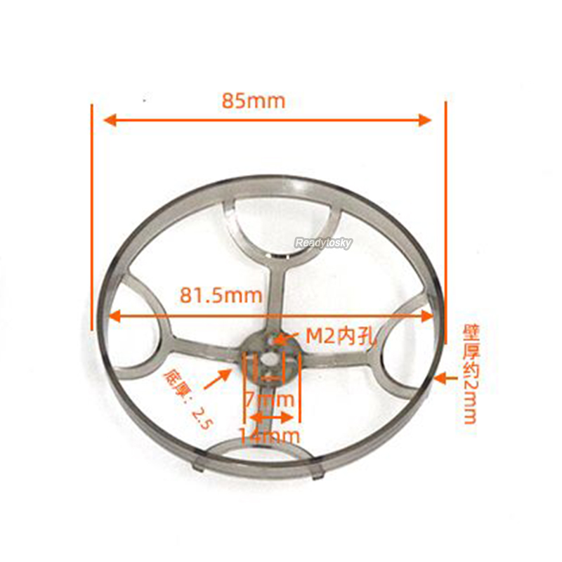 HSKRC Osłona śmigła 85 mm 3 ca – Fpv Drone Goggles recenzja i cena